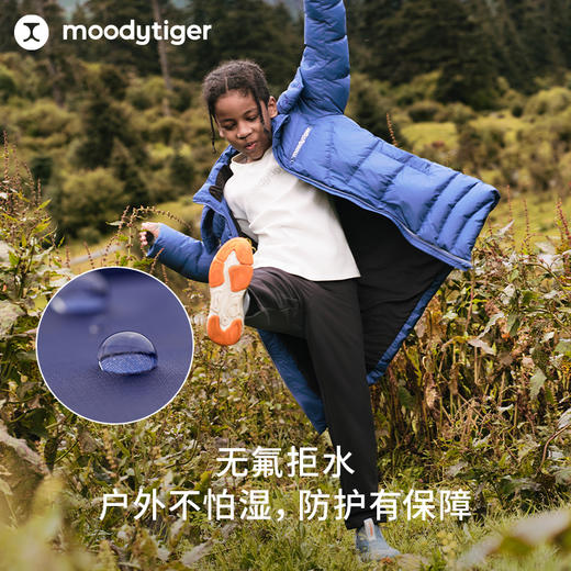 moodytiger儿童羽绒服冬三层护暖防风无氟拒水中长款44510702-DR 商品图2