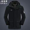 JEEP SPIRIT冲锋衣男情侣两件套可拆卸户外加绒加厚登山服HL8866 商品缩略图3