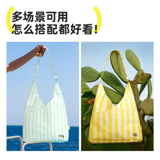 【福利品】【同品牌两件起拍，单件不发】hugz可调节单肩包大容量日常通勤百搭托特大开口斜挎包【HZ】 商品图5