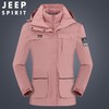 JEEP SPIRIT冲锋衣男情侣两件套可拆卸户外加绒加厚登山服HL8866 商品缩略图1