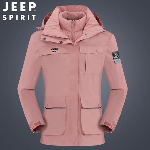 JEEP SPIRIT冲锋衣男情侣两件套可拆卸户外加绒加厚登山服HL8866 商品图1