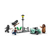 乐高LEGO 海格与哈利的女贞路逃生LEGC76459 商品缩略图1