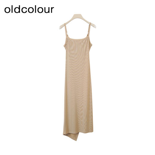 oldcolour欧珂夏季简约休闲气质纯色吊带连衣裙女BR15102190A 商品图1