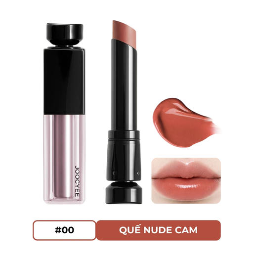 JOOCYEE酵色 水精华晶冻润养口红3.5g 【效期到26年7-12月】 商品图4