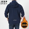 JEEP SPIRIT冲锋衣男士外套春秋休闲工装中长大码夹克男HL66011B 商品缩略图4