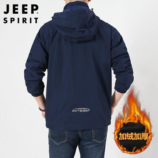 JEEP SPIRIT冲锋衣男士外套春秋休闲工装中长大码夹克男HL66011B 商品图4