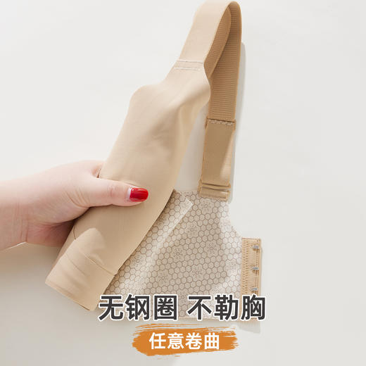 雅黛俪反重力女士文胸兔耳朵杯轻薄透气舒适无痕内衣侧收副乳提拉胸罩 商品图9