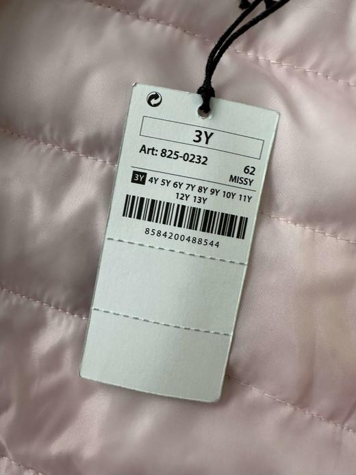 贝壳三 珠光粉色亮面儿童连帽棉服绗缝防风轻薄拉链棉衣C120527 商品图4