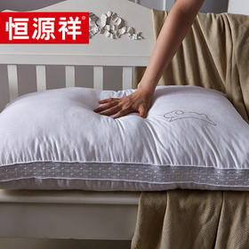 恒源祥 TGZ1006 富贵羊毛枕 48*74cm 单位：床