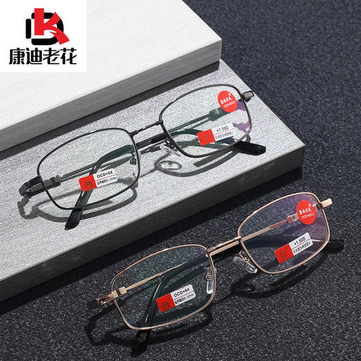 【轻盈柔韧】康迪 老花记忆钛合金时尚显年轻方框防蓝光老花眼镜820（男款）枪灰色/玫瑰金色 记忆金属材质 商品图2