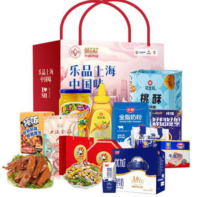 【光明】【品上海】沪上雅集 3256g+2400ml