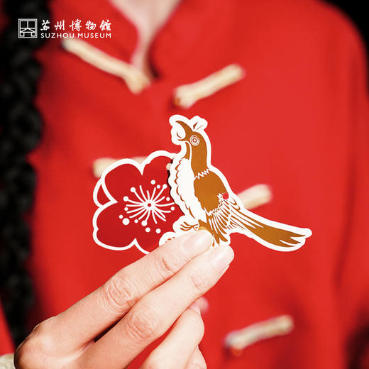 苏州博物馆*苏州桥喜上眉梢冬酿酒 商品图4