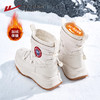 回力雪地靴女鞋2025冬季新款加绒加厚防寒保暖防溅雪鞋东北大棉鞋 商品缩略图1