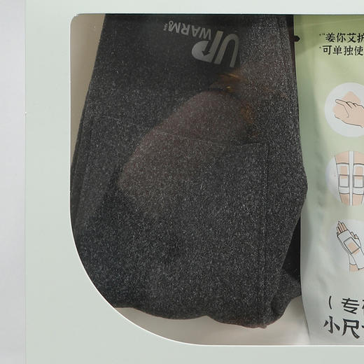 自发热暖芯系列露指保暖德绒手套+6片暖宝宝-纪念日百货门店同款166093454 商品图3