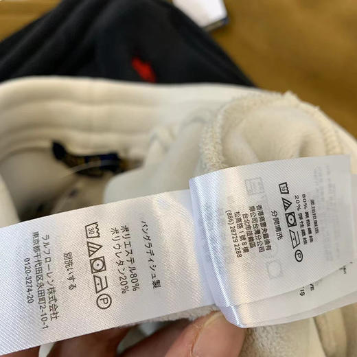 一条过冬！加绒加厚拉夫 双面绒阔腿裤！ 商品图11