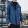 JEEP SPIRIT羽绒服男百搭羽绒服男冬季时尚连帽外套潮HL7173 商品缩略图3