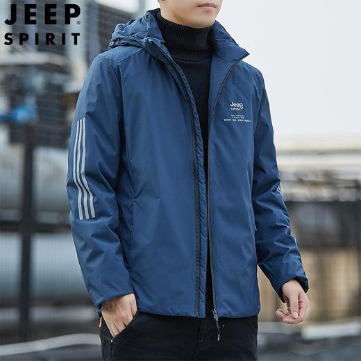 JEEP SPIRIT羽绒服男百搭羽绒服男冬季时尚连帽外套潮HL7173 商品图3