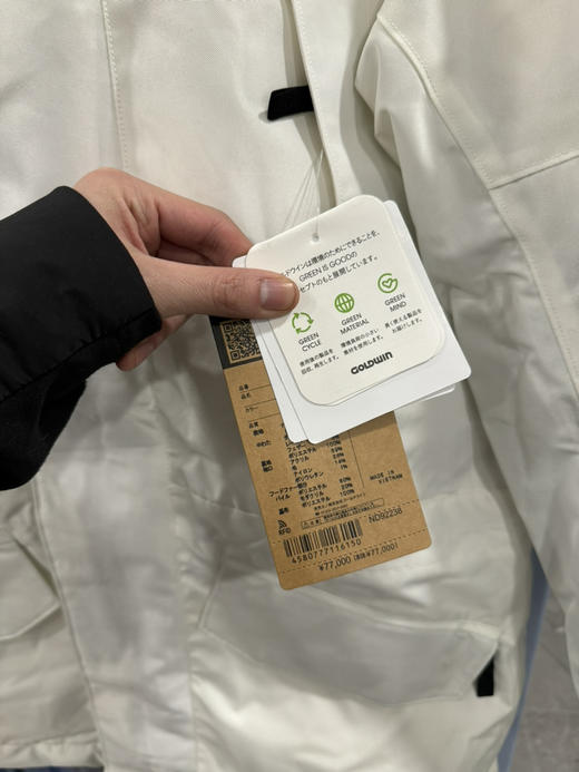 原厂北面THE NORTH FACE logo印花图案拉链连帽羽绒服 男女同款 白色 偏大一码 M L XL XXL0329 商品图1