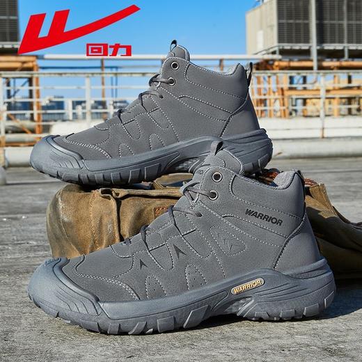 回力工装鞋男款2025秋冬季新款户外越野马丁靴男士运动徒步登山鞋 商品图7