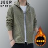 JEEP SPIRIT新款软壳男士风衣潮流休闲时尚夹克户外外套7297新款 商品缩略图1