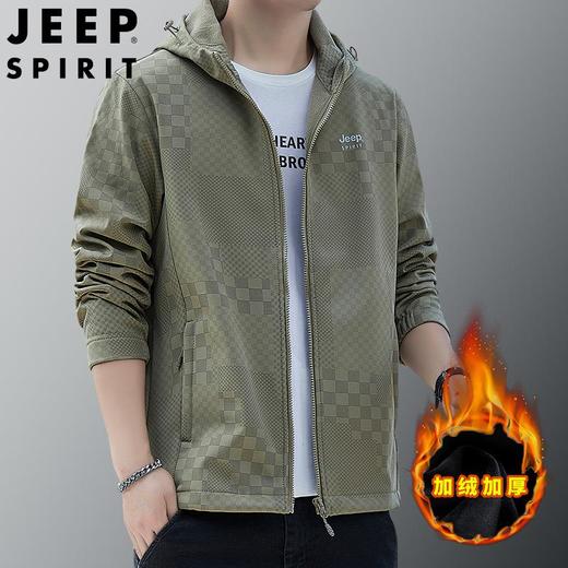 JEEP SPIRIT新款软壳男士风衣潮流休闲时尚夹克户外外套7297新款 商品图1