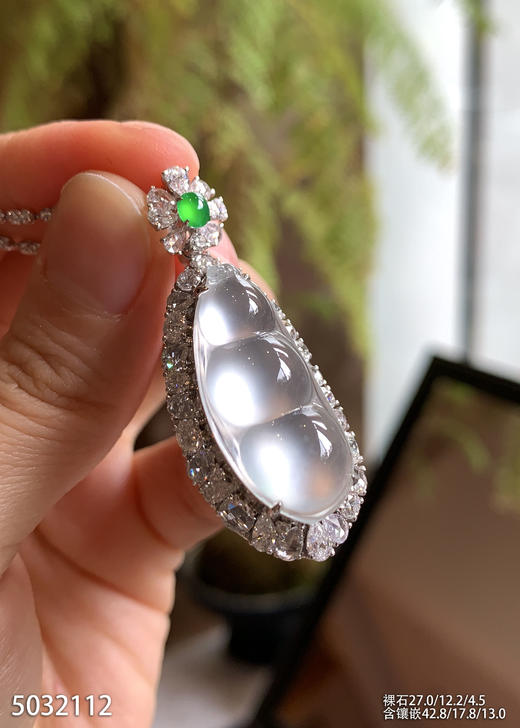 玻璃种福豆吊坠【5032112】具体价格微信咨询 商品图1