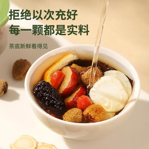 【福东海】人参八宝茶（15克*30罐） 商品图2
