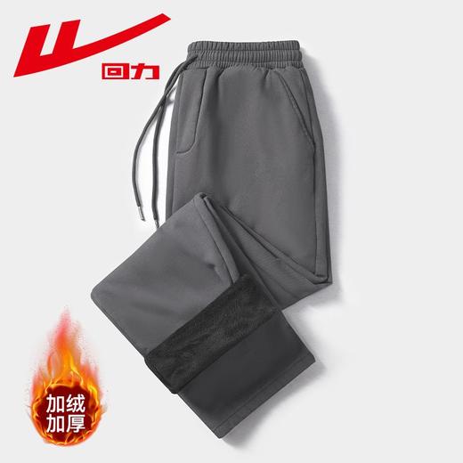 回力裤子男款垂感休闲裤工装裤宽松纯棉运动长裤夏季纯色直筒裤子 商品图8