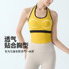 跃牌【海听系列】新款挂脖美背吊带瑜伽服背心带胸垫防震运动内衣女XC115-1 商品缩略图3