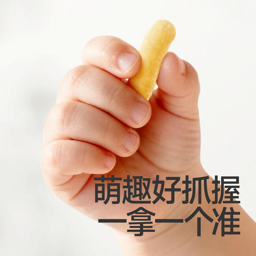 【零食】婴幼儿胚芽手指泡芙（原味/香蕉味）30g 商品图6