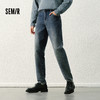 森柔|森马牛仔裤男生春季复古都市合体小脚裤子日常通勤弹力长裤 商品缩略图1