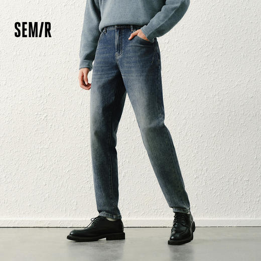森柔|森马牛仔裤男生春季复古都市合体小脚裤子日常通勤弹力长裤 商品图1