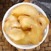 【福东海】生黄精250g/瓶 男性泡茶泡酒黄精切片 商品缩略图3