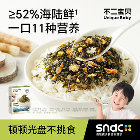 【不二宝贝】DHA海苔拌饭碎*36g/盒
