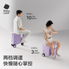 Babycare 电动行李箱 20寸 商品缩略图5