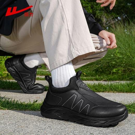 回力爸爸鞋子秋冬款软底休闲舒适防泼水皮面男鞋老年健步鞋老人鞋 商品图9