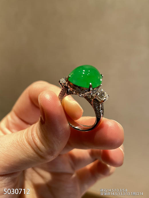 艳绿蛋面戒指【5030712】具体价格微信咨询 商品图6
