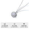 【Winy】s925 纯银星钻炽阳项链 太阳花闪耀吊坠 小众设计锁骨链 防过敏不掉色 商品缩略图1