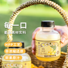 【广东好物】潮汕油柑汁/黄皮汁 330ml*6瓶/箱 商品缩略图3
