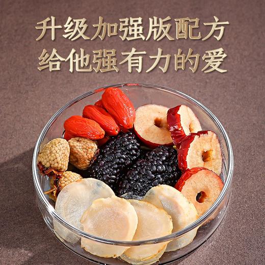 杞里香 七雄茶人参五宝茶540g 升级款 商品图7