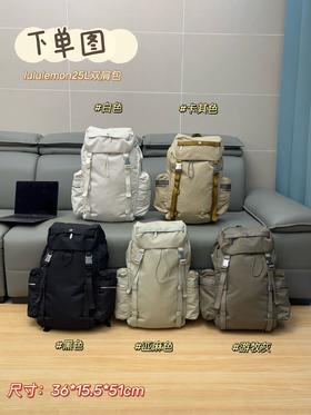 LULU旅行双肩包包2025新款大容量高级感通勤登山包