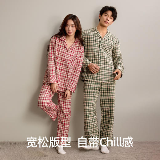 有棵树纯棉双层纱格子情侣款家居服套装-P1131 商品图3