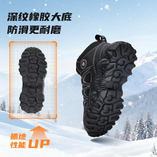 泰兰尼斯kids儿童保暖棉靴冬季新款中大童加绒运动鞋男女童雪地靴 商品图3