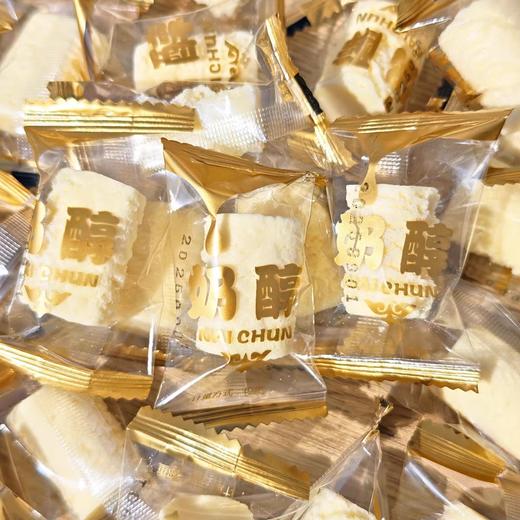 【休闲零食】西域华腾新疆奶醇袋装 500g/袋 商品图1