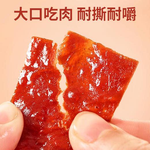 万达原味猪肉脯500g*1罐高蛋白肉脯 罐装休闲零食鸡肉猪肉脯肉干办公室小吃量贩装 商品图3