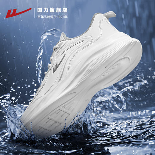 回力男鞋冬季学生青少年防泼水休闲鞋子加绒皮面运动鞋软底跑步鞋 商品图1