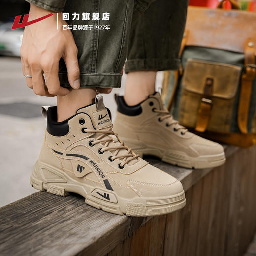 回力男鞋马丁靴秋冬季新款高帮户外工装鞋登山鞋男款男士运动靴子 商品图3