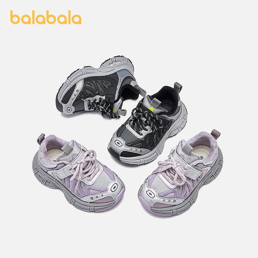 巴拉巴拉童鞋儿童慢跑鞋男女童2025年新款秋冬舒适透气鞋校园百搭 商品图0