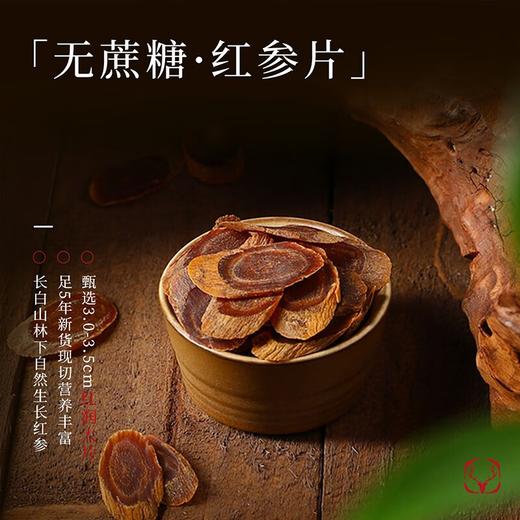 杞里香170g四拼大發礼盒B 商品图4