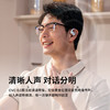 韶音（SHOKZ）【补贴立减15%】OpenFit Air开放式挂耳式蓝牙耳机不入耳久戴不痛耳机运动跑步骑行非骨传导玄武黑 /数码 /影音娱乐 /蓝牙/无线耳机 商品缩略图1